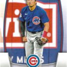 Seiya Suzuki 2023 Bowman #93 Chicago Cubs Baseball Card