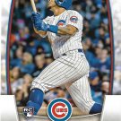 Nelson Velazquez 2023 Bowman Rookie #12 Chicago Cubs Baseball Card