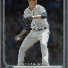 George Kirby 2022 Topps Chrome Update Rookie Debut #USC101 Seattle Mariners Baseball Card George Kirby 2022 Topps Chrome Update Rookie Debut #USC101 Seattle Mariners Baseball Card