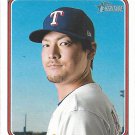 Kohei Arihara 2023 Topps Heritage #254 Texas Rangers Baseball Card