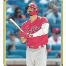 Nick Castellanos 2023 Topps Heritage #134 Philadelphia Phillies Baseball Card