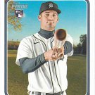 Riley Greene 2023 Topps Heritage Rookie #48 Detroit Tigers Baseball Card