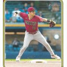 Josh Rojas 2023 Topps Heritage #280 Arizona Diamondbacks Baseball Card Josh Rojas 2023 Topps Heritage #280 Arizona Diamondbacks Baseball Card