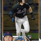Brett Baty 2023 Topps Chrome Rookie #204 New York Mets Baseball Card Brett Baty 2023 Topps Chrome Rookie #204 New York Mets Baseball Card