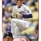 Gavin Stone 2023 Topps Update Rookie #US70 Los Angeles Dodgers Baseball Card