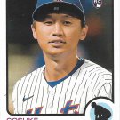 Gosuke Katoh 2022 Topps Heritage Rookie #661 New York Mets Baseball Card