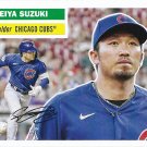 Seiya Suzuki 2023 Topps Archives #61 Chicago Cubs Baseball Card