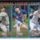 Blake Snell, Kodai Senga, Justin Steele 2024 Topps #212 Padres, Mets, Cubs Baseball Card Blake Snell, Kodai Senga, Justin Steele 2024 Topps #212 Padres, Mets, Cubs Baseball Card