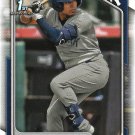 Jared Serna 2024 Bowman #BP-68 New York Yankees Baseball Card