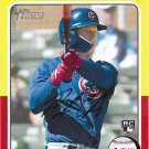 Pete Crow-Armstrong 2024 Topps Heritage Rookie #177 Chicago Cubs Baseball Card Pete Crow-Armstrong 2024 Topps Heritage Rookie #177 Chicago Cubs Baseball Card