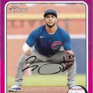Nick Madrigal 2024 Topps Heritage #262 Chicago Cubs Baseball Card