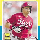 Spencer Steer 2024 Topps Heritage #235 Cincinnati Reds Baseball Card
