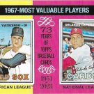 Carl Yastrzemski, Orlando Cepeda 2024 Topps Heritage #192 Red Sox, Cardinals Baseball Card