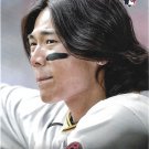 Ji Hwan Bae 2023 Topps Stadium Club Rookie #133 Pittsburgh Pirates Baseball Card Ji Hwan Bae 2023 Topps Stadium Club Rookie #133 Pittsburgh Pirates Baseball Card