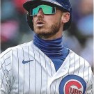 Cody Bellinger 2023 Topps Stadium Club #198 Chicago Cubs Baseball Card Cody Bellinger 2023 Topps Stadium Club #198 Chicago Cubs Baseball Card