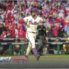 Bryce Harper 2023 Topps Stadium Club #1 Philadelphia Phillies Baseball Card