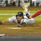 Jake McCarthy 2023 Topps Stadium Club #225 Arizona Diamondbacks Baseball Card