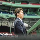 Masataka Yoshida 2023 Topps Stadium Club Rookie #279 Boston Red Sox Baseball Card