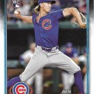 Ben Brown 2024 Topps Update Rookie #US183 Chicago Cubs Baseball Card