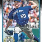 Kris Bubic 2024 Topps Update #US148 Kansas City Royals Baseball Card