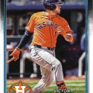 Victor Carantini 2024 Topps Update #US23 Houston Astros Baseball Card