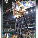 Evan Carter 2024 Topps Update Rookie Debut #US58 Texas Rangers Baseball Card