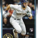 Sal Frelick 2024 Topps Update Rookie Debut #US10 Milwaukee Brewers Baseball Card Sal Frelick 2024 Topps Update Rookie Debut #US10 Milwaukee Brewers Baseball Card