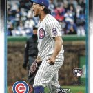 Shota Imanaga 2024 Topps Update Rookie Debut #US281 Chicago Cubs Baseball Card