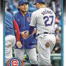 Shota Imanaga, Seiya Suzuki 2024 Topps Update #US205 Chicago Cubs Baseball Card