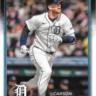 Carson Kelly 2024 Topps Update #US195 Detroit Tigers Baseball Card