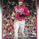 Noelvi Marte 2024 Topps Update Rookie Debut #US187 Cincinnati Reds Baseball Card