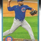 Hector Neris 2024 Topps Update #US18 Chicago Cubs Baseball Card
