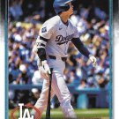 Shohei Ohtani 2024 Topps Update #US123 Los Angeles Dodgers Baseball Card