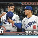 Shohei Ohtani, Yoshinobu Yamamoto 2024 Topps Update #US13 Los Angeles Dodgers Baseball Card