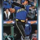 Jorge Polanco 2024 Topps Update #US230 Seattle Mariners Baseball Card