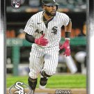 Bryan Ramos 2024 Topps Update Rookie #US51 Chicago White Sox Baseball Card
