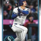 Leo Rivas 2024 Topps Update Rookie #US279 Seattle Mariners Baseball Card