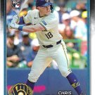 Chris Roller 2024 Topps Update Rookie #US242 Milwaukee Brewers Baseball Card