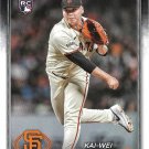 Kai-Wei Teng 2024 Topps Update Rookie #US212 San Francisco Giants Baseball Card