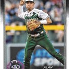 Alan Trejo 2024 Topps Update #US7 Colorado Rockies Baseball Card