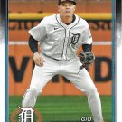 Gio Urshela 2024 Topps Update #US346 Detroit Tigers Baseball Card
