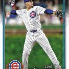 Luis Vazquez 2024 Topps Update Rookie #US245 Chicago Cubs Baseball Card