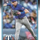 Davis Wendzel 2024 Topps Update Rookie #US248 Texas Rangers Baseball Card