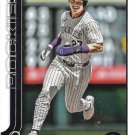 Jordan Beck 2025 Topps #139 Colorado Rockies Baseball Card
