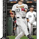 Andrew Benintendi 2025 Topps #344 Chicago White Sox Baseball Card