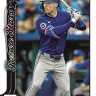 Evan Carter 2025 Topps #288 Texas Rangers Baseball Card
