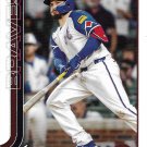 Travis d'Arnaud 2025 Topps #325 Atlanta Braves Baseball Card