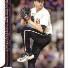 Jacob deGrom 2025 Topps #208 Texas Rangers Baseball Card