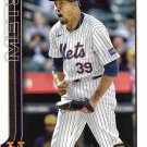 Edwin Diaz 2025 Topps #286 New York Mets Baseball Card