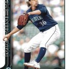 Logan Gilbert 2025 Topps #66 Seattle Mariners Baseball Card